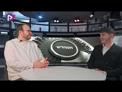 "יש לי מיתר בלב": דוד בן ארזה פותח הכל בראיון אישי