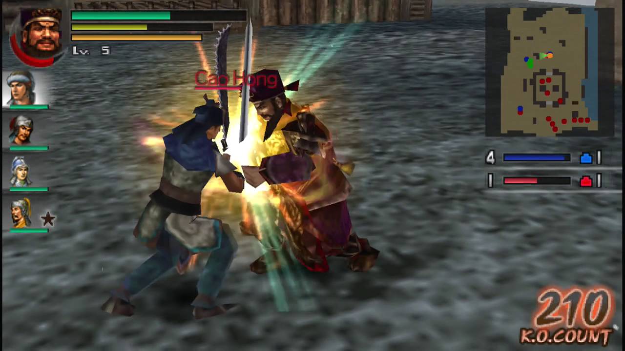 Dynasty Warriors Vol 2 Alchetron The Free Social Encyclopedia