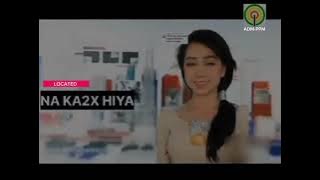 Download lagu LIGO Patrol OBB (July 2013)