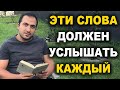 ОЧЕНЬ СИЛЬНЫЕ СТИХИ! ДО МУРАШЕК! Читает Григорий Манукян