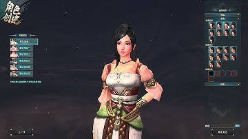 Legend Of The Condor Heroes | Character Creation (CBT Gameplay)