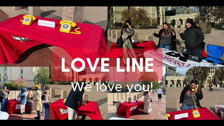 Bu Hillel Love Line