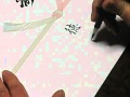 カタログギフトの熨斗紙「カタログギフトの木村陶器　楽天店」