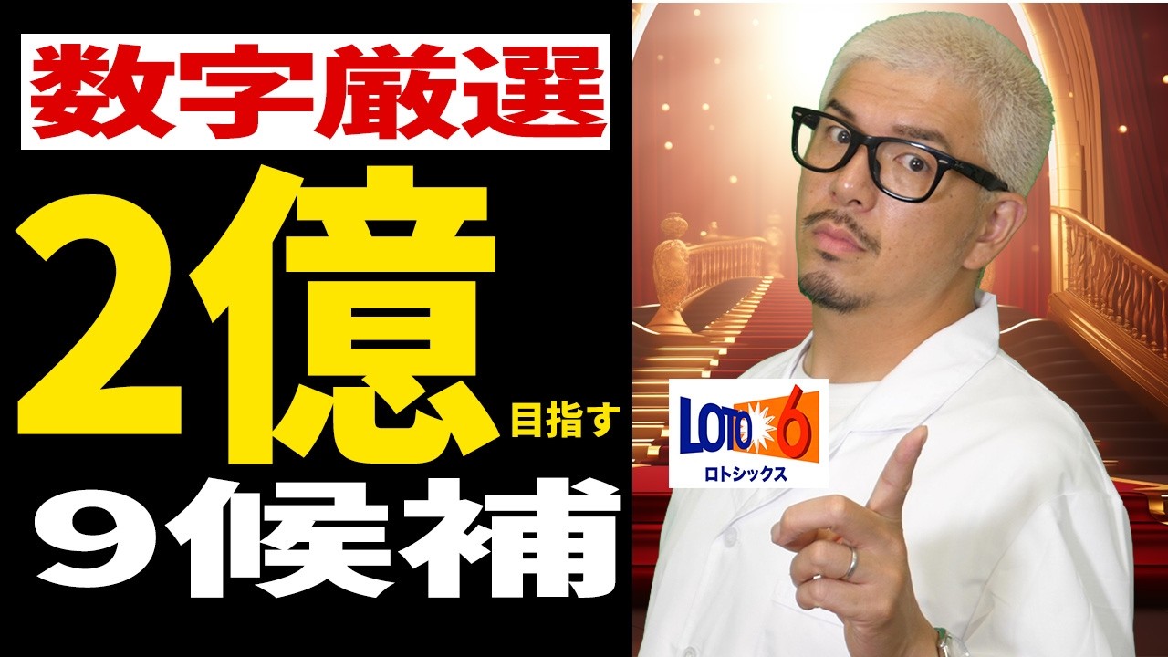 1つ150円(早いもの勝ち) YouTube