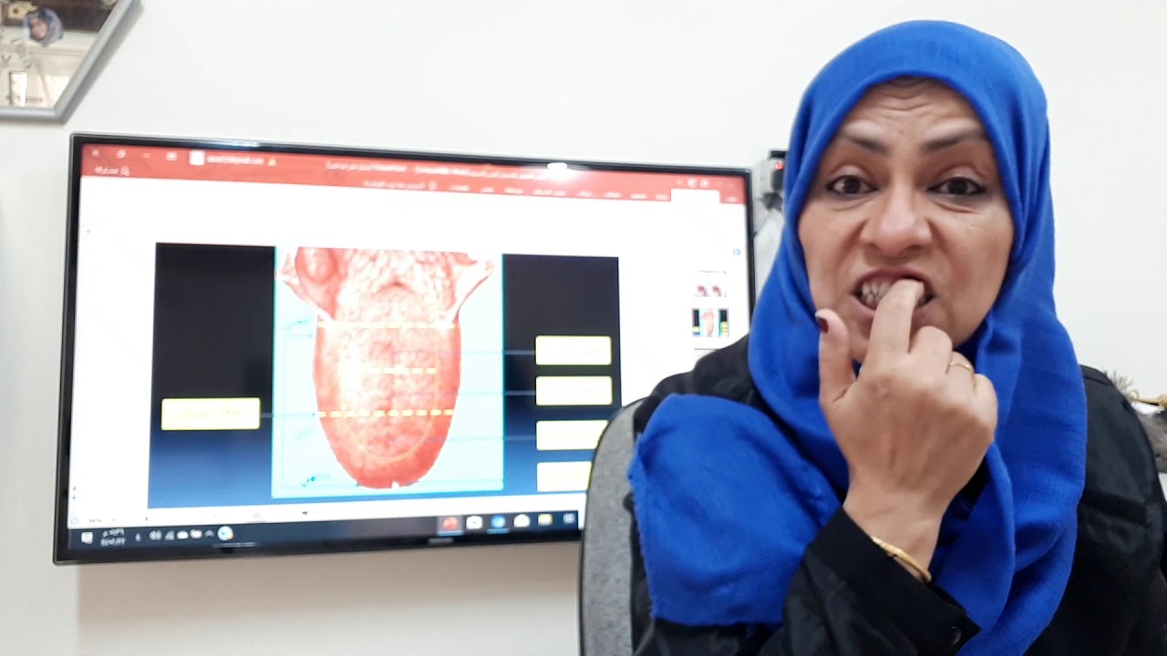 المخارج ببساطه