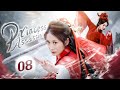 【MULTI-SUB】Princess Assassin 08 | The Romantic Adventure of the Assassin Princess