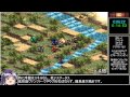 フロントミッション1stをねっとりプレイその０１