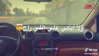 اغنيه انا شعري شاب احمد شيبه