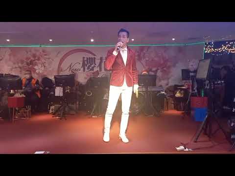 分享～杰克演唱～變色的長城～～2022年12月25日～
