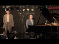 柳瀬二郎ロマンチックDUO - 母船