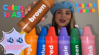Learn Colors with Surprise brown crayon | Educational color of the day | Learn colors | ASL