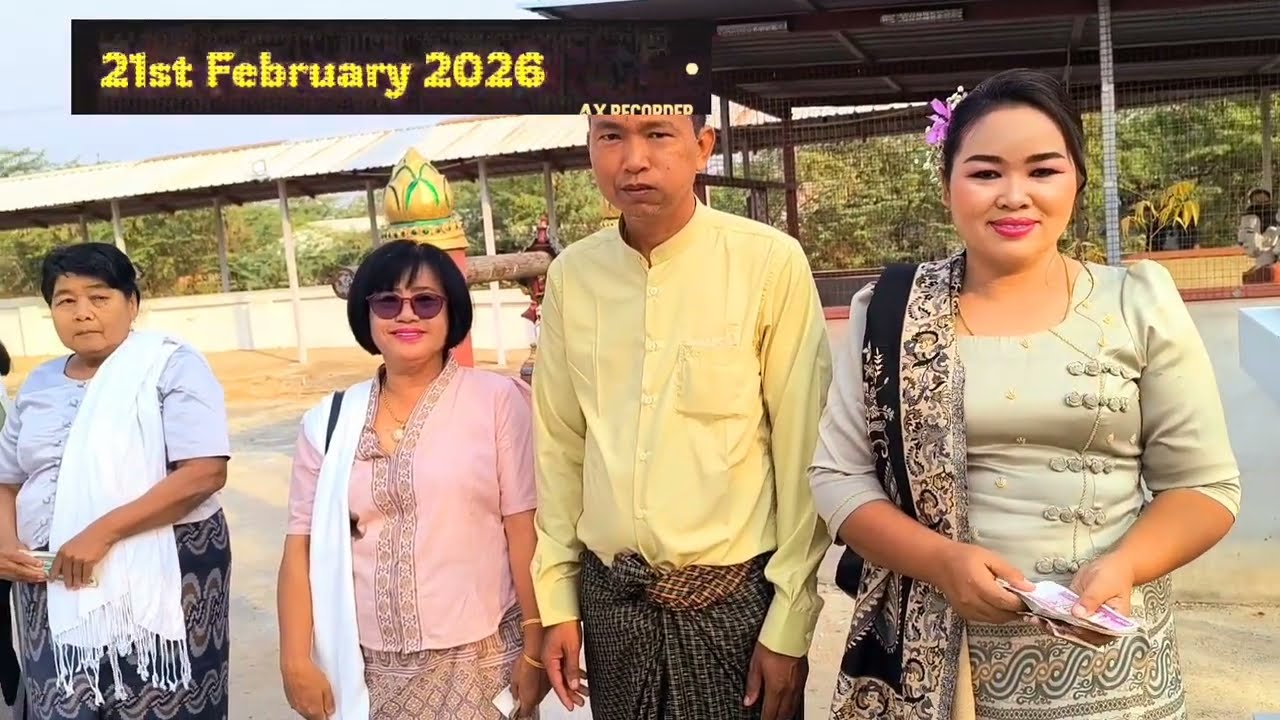 အလှူ့ဒါယကာဦးဗိုလ်နိုင်+အလှူ့ဒါယိကာမဒေါ်ခင်နှင်းဖြူမိသားစု သိက္ခာထပ်ကံဆောင်မင်္ဂလာကုသိုလ်