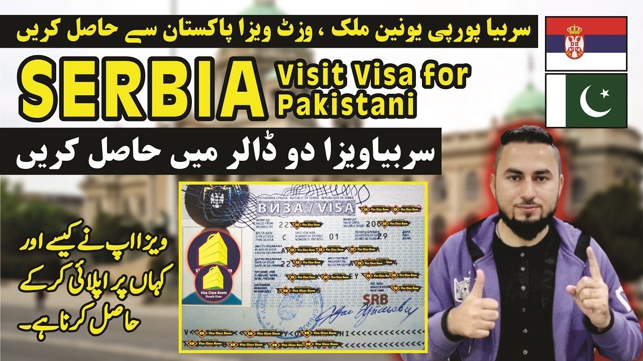 serbia visit visa fee for pakistani