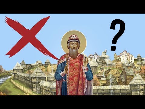 Почему Киевская Русь пала?