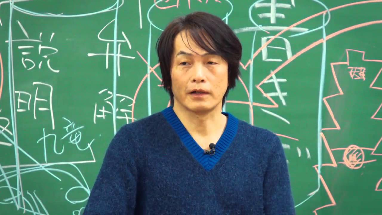 石田衣良　小説スクール第1回(3/3)