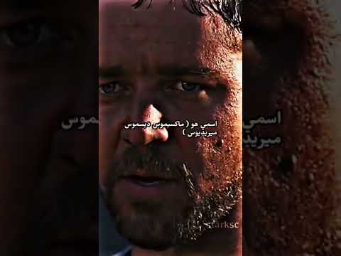 تاكد انك س تشرب من نفس الكأس الذي أشربت به غيرك سواء كان حلوا أو مرا