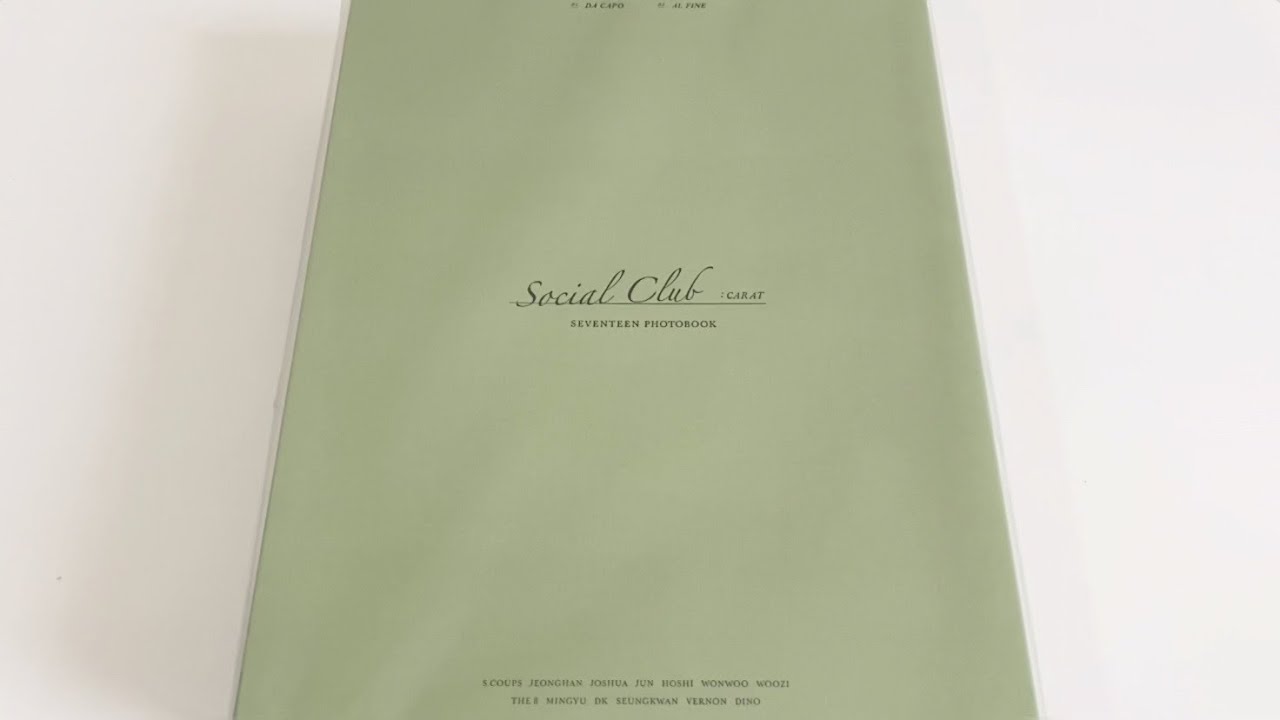 SEVENTEEN PHOTOBOOK「SOCIAL CLUB : CARAT」【SET】開封 - YouTube