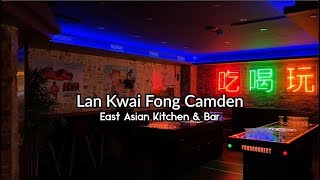 This east asian kitchen & bar offers one of the most unique
experiences in london. here you can feast on a variety dishes such as
slow braised ...