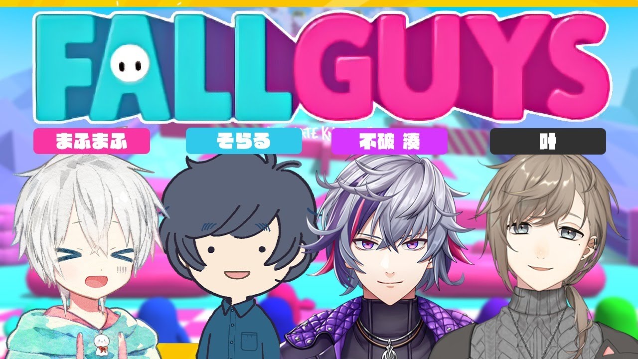 空想世界とオモチャの心臓 まふまふ 鎖那 合わせてみた 的youtube视频效果分析报告 Noxinfluencer