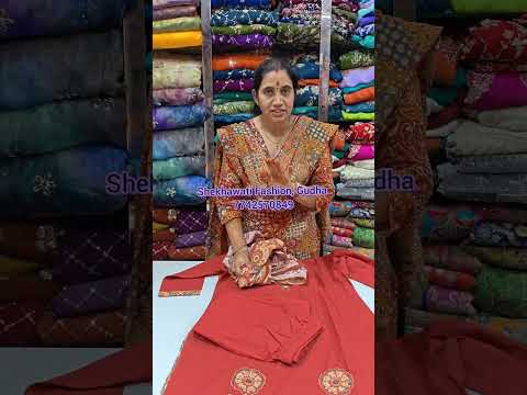 Readymade suits main New collection, online delivery available