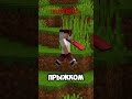 Как ДАЛЕКО можно кинуть ЭНДЕР ЖЕМЧУГ в Майнкрафт