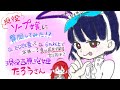 おもしれえ現役風俗嬢に興味はねえか？
