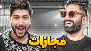 اطلاعات عمومی کی بیشتره؟