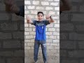 اجرت البسكلت