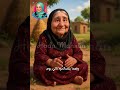 ابعد عن الشر وغنيله اكسبلور  امثال حكم اقوال
