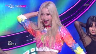 Me & You - EXID (이엑스아이디) [뮤직뱅크 Music Bank] 20190524