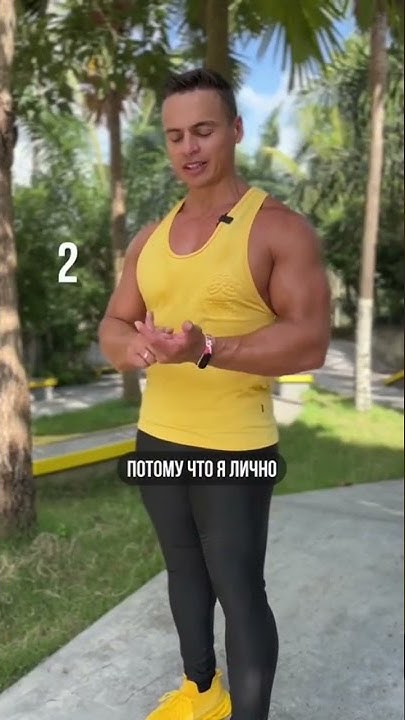 Как стать известным и популярным? #shorts #войтенко #шортс #sjbody # ...