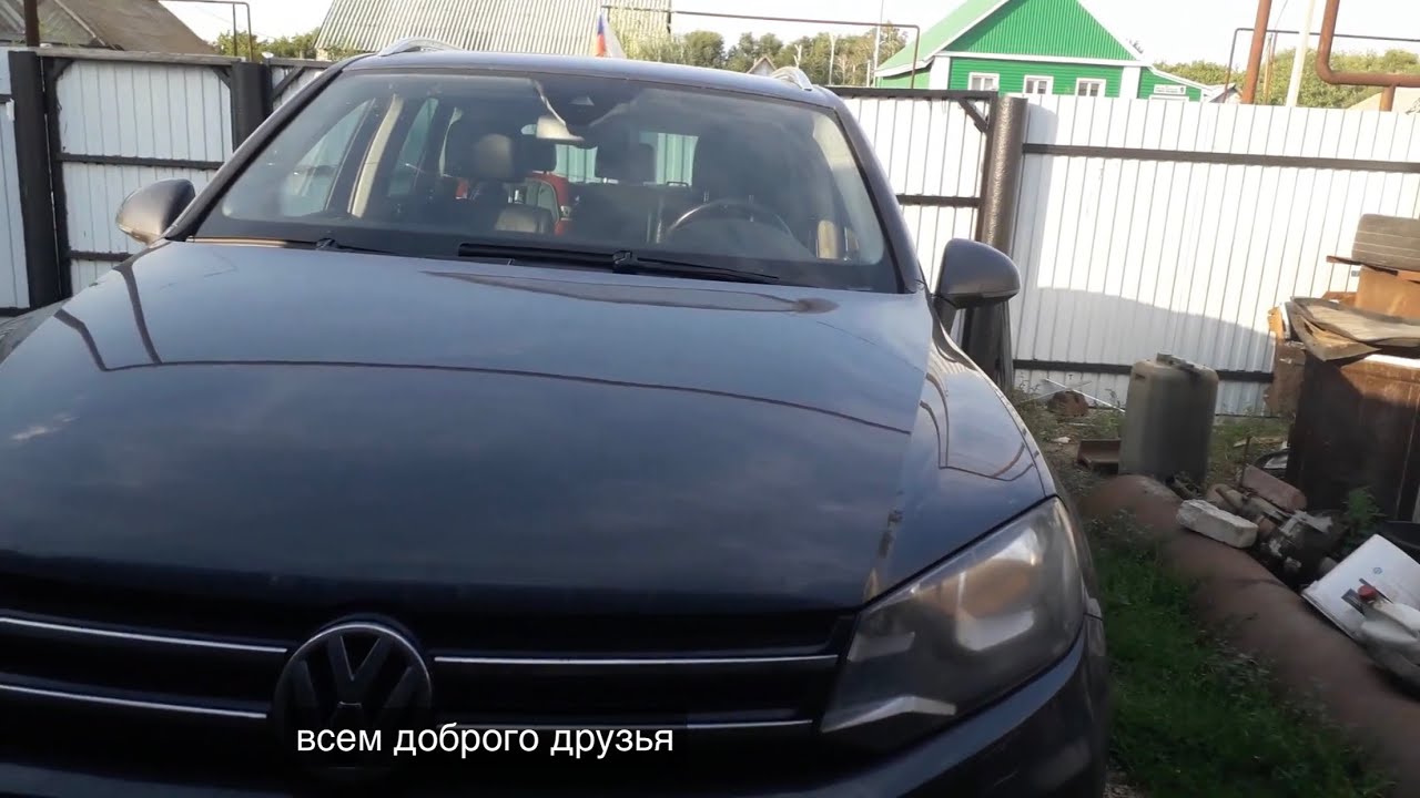 ПРАВИЛЬНАЯ ЗАМЕНА ПЕРЕДНИХ ТОРМОЗНЫХ ДИСКОВ / ФОЛЬКСВАГЕН ТУАРЕГ - YouTube