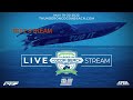 Powerboat P1 Live Stream Test