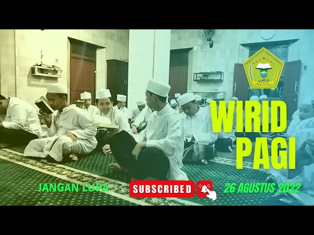 Suasana Wirid Pagi ~ Tahfizh Daarut Taqwa Tompong Bantaeng class=