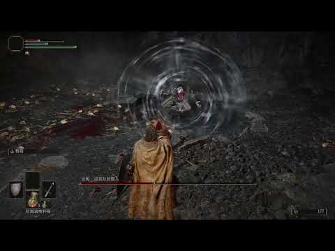 艾爾登法環 Elden Ring - Boss #3 法姆．亞茲拉的獸人 Beastman of Farum Azula