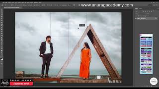 Anurag EZY Touch - Latest Anurag Software 2023 screenshot 1