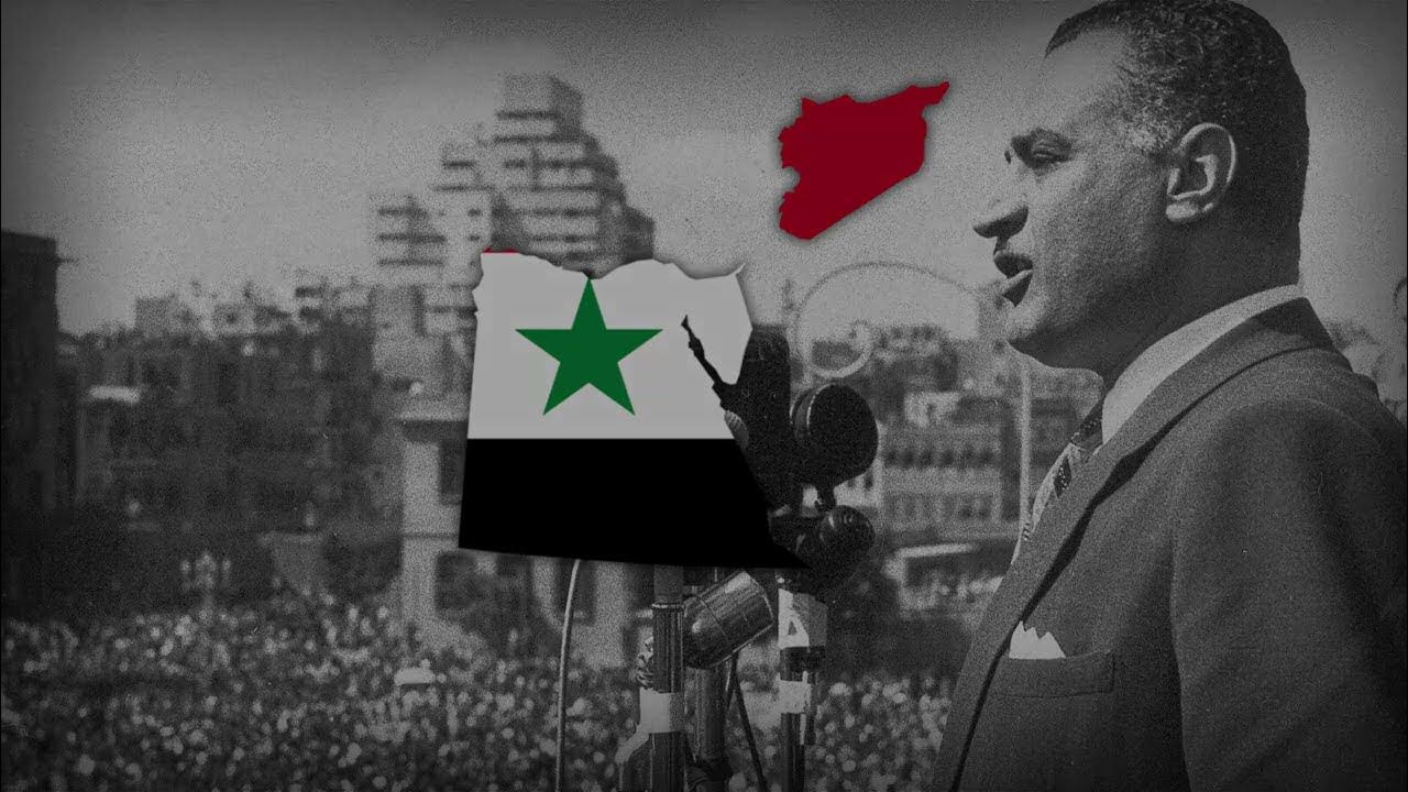 "Al Watan Al Akbar" - United Arab Republic Patriotic Song "Al Watan Al Akbar" - United Arab Republic Patriotic Song