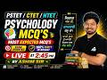 PSTET / CTET / HTET Psychology MCQs  Most Expected Questions | 100% Sure MCQs By Ashim Sir