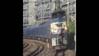 電車でGO!FINAL! 東海道本線EF66 寢台特急彗星号 ending by Taito