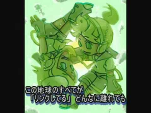Limelight - Rin and Len Kagamine - Original song