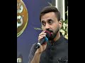 الٰہی تیری چوکھٹ پر بھکاری بن کے آیا ہوں🙏🤲@WaseemBadamii@ARYDigitalasia#shabebarat#2026#duet