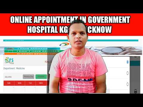 opd online appointment in government hospital |kgmc hospital  online opd appointment book karna|opd