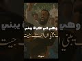 اسمع اسلام كابونجا يلا 