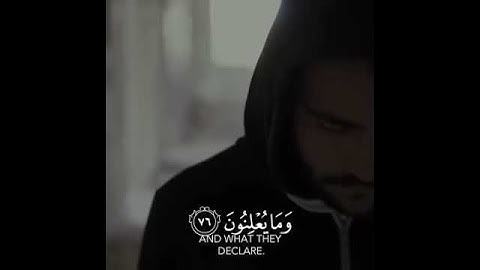 حالات واتس اب قران || حالات واتس قرأن || تلاوة خاشعة || Quran Status💙 اية قرانية قصيره🎧❤️