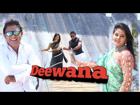 DeewanaMay 23, 2020 new Nagpuri song, Actor- Sunil :Shivani
