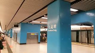 Kowloon tong is easy,cheap,fast ...