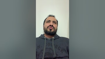 ما تيسر من سورة الأحزاب بصوت القارئ أحمد سعيد
