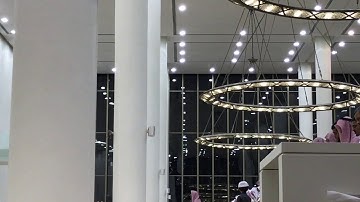 سورة الرحمن للقارئ ناصر العصفور | Surah Al-Rahman Nasir Al-Asfur