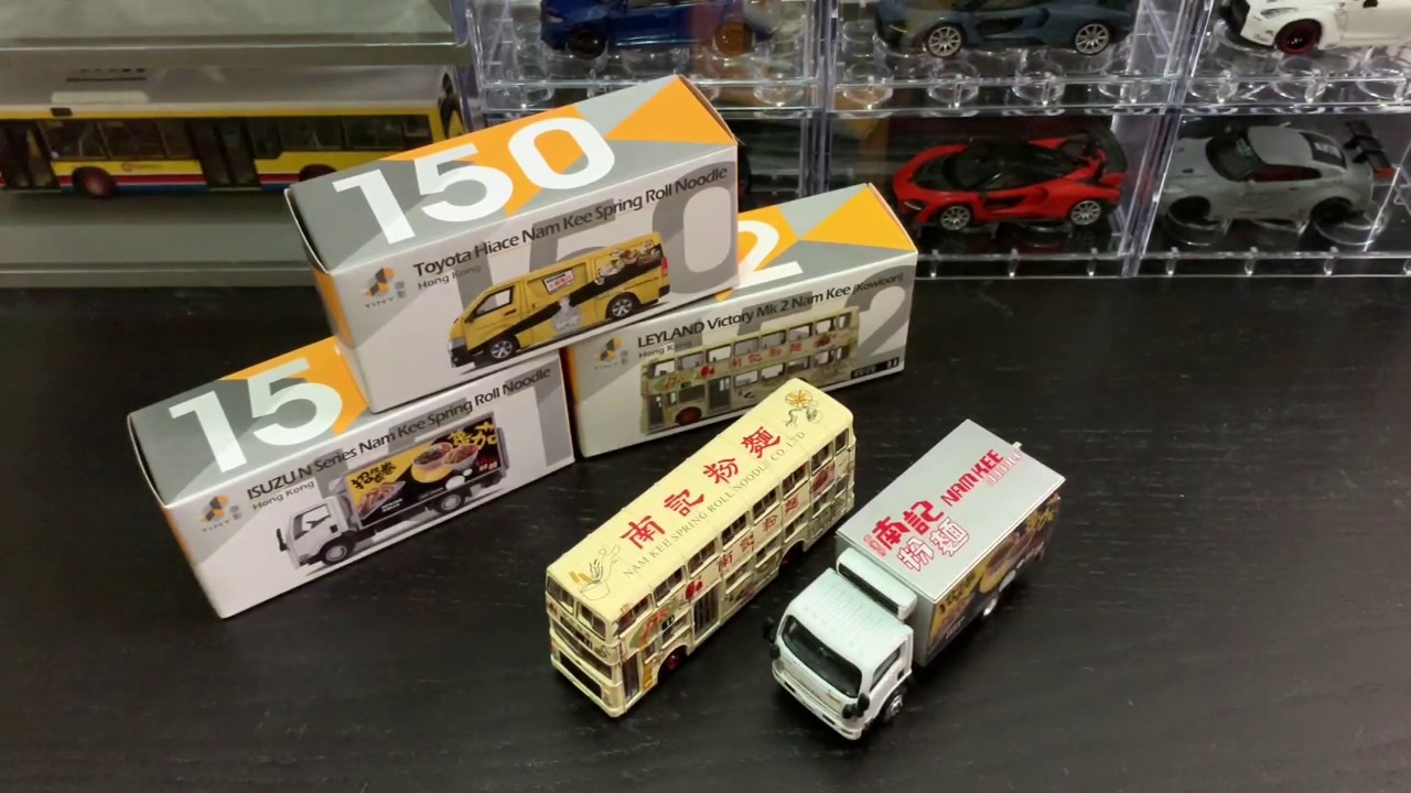 微影 Tiny Hong Kong Nam Kee Noddle 香港仔南記粉麵 トヨタ ハイエース いすゞ Nシリーズ レイランド ビクトリーmk 2 Nam Kee 塗装セット Unboxing Youtube 微影 Tiny Hong Kong Nam Kee Noddle 香港仔南記粉麵 トヨタ ハイエース いすゞ Nシリーズ レイランド ビクトリーmk 2 Nam Kee 塗装セット Unboxing Youtube