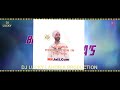 Parahune dhol remix ranjit bawa feat dj lucky lahoria production